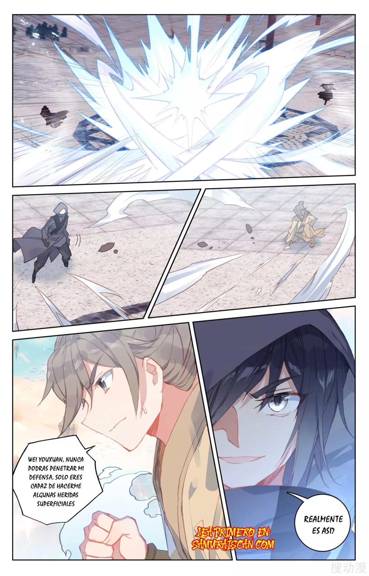 Yuan Zun Capitulo 331 página 7