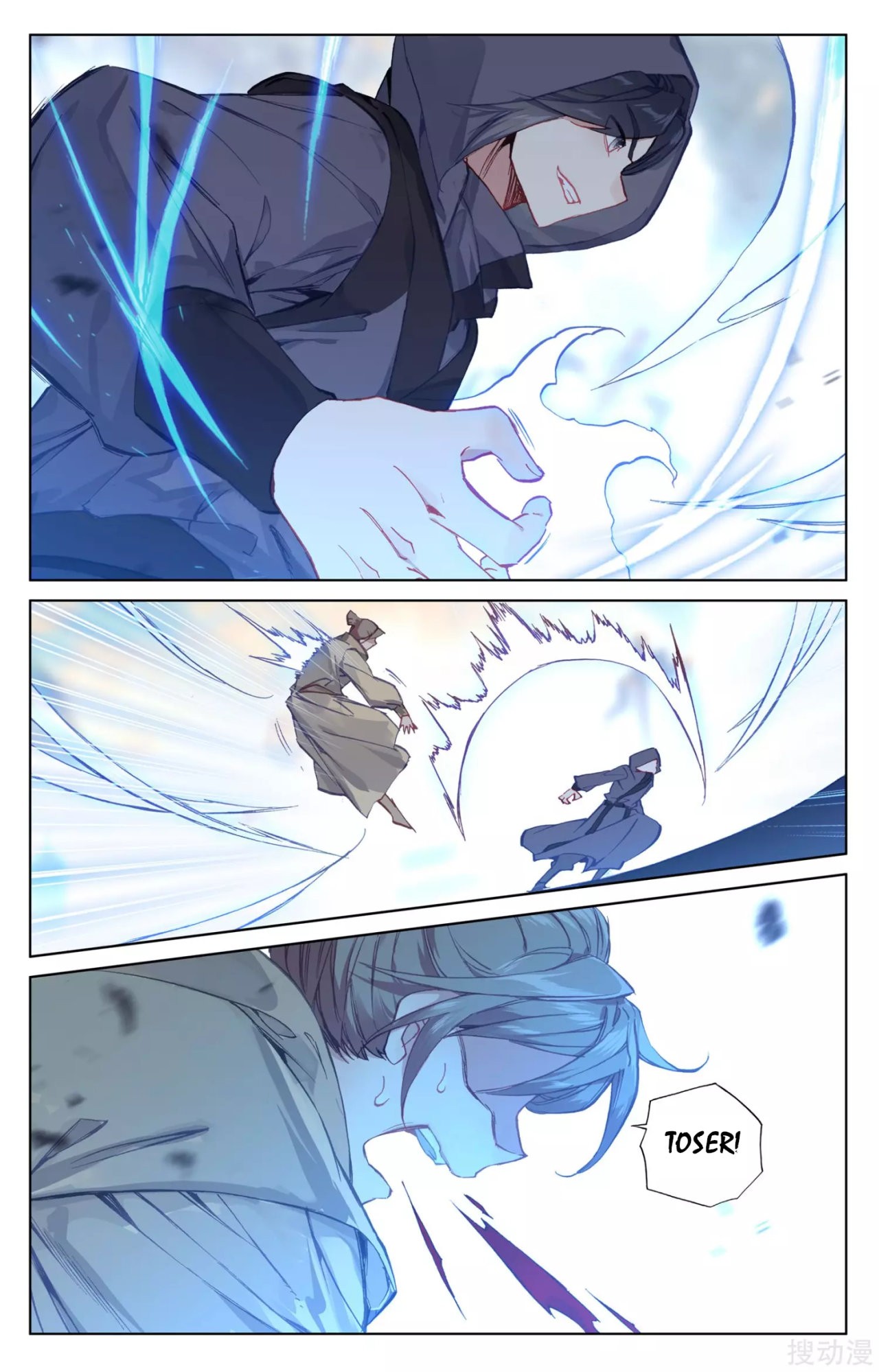 Yuan Zun Capitulo 331 página 8