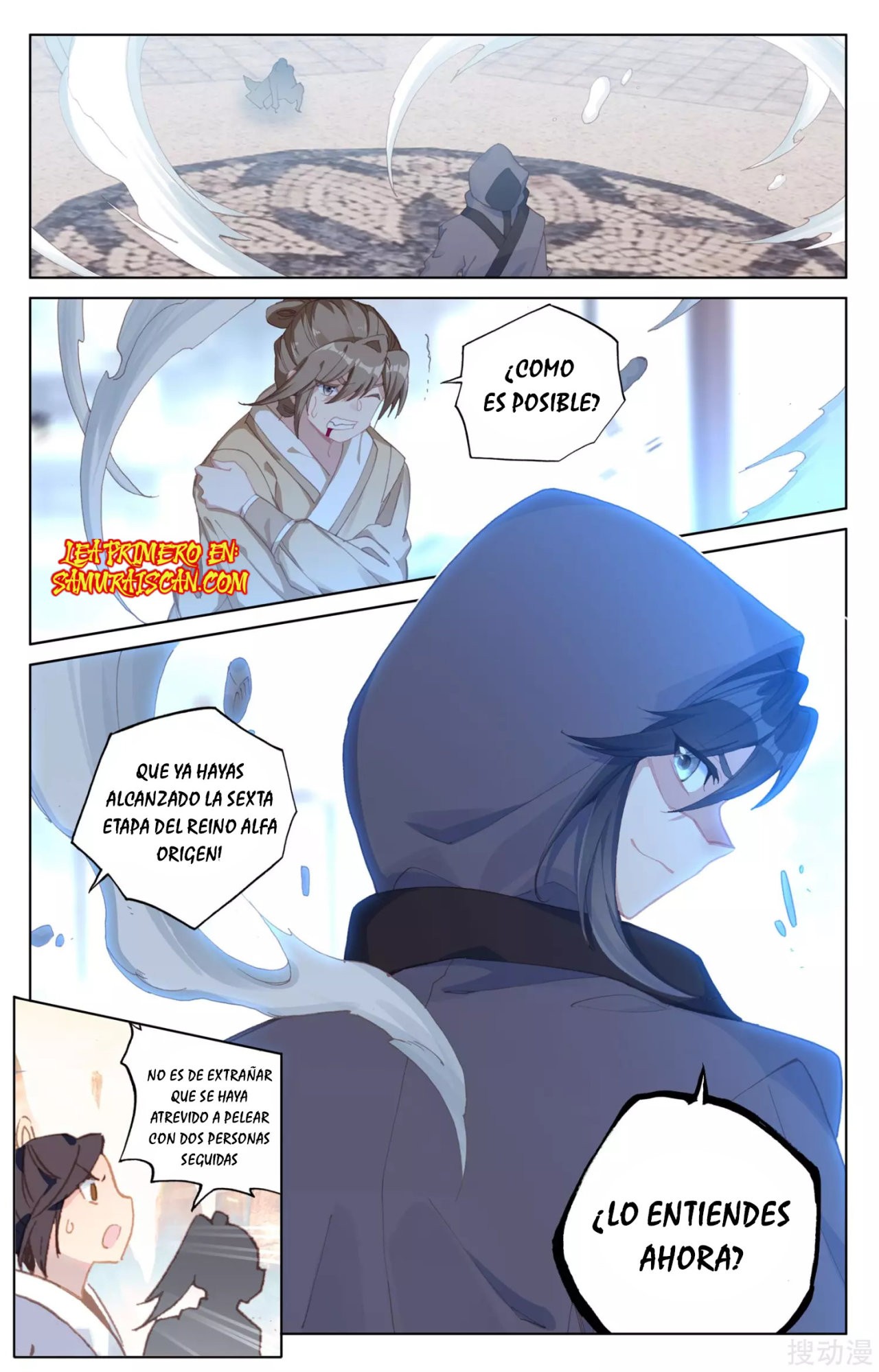 Yuan Zun Capitulo 331 página 9