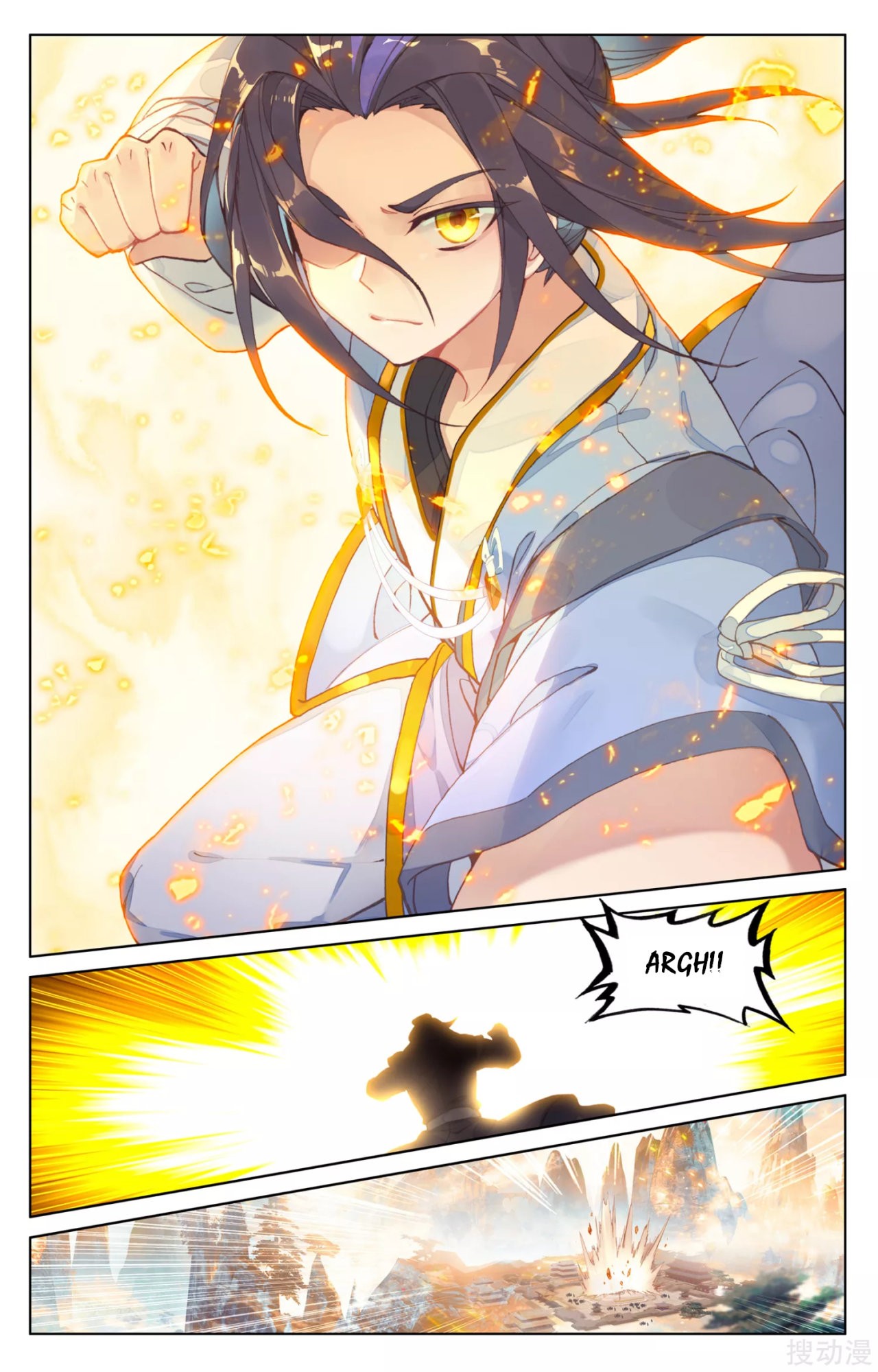 Yuan Zun Capitulo 332 página 10