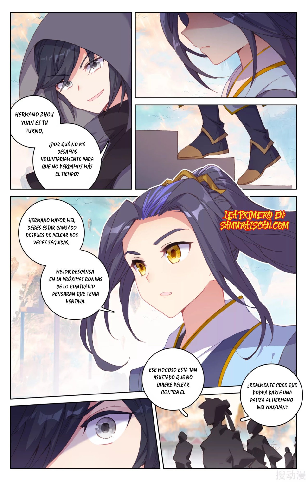 Yuan Zun Capitulo 332 página 5