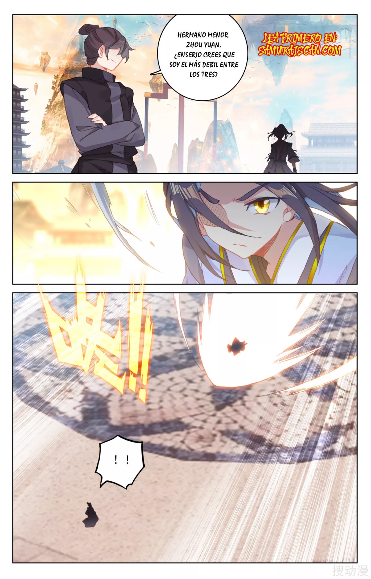 Yuan Zun Capitulo 332 página 7