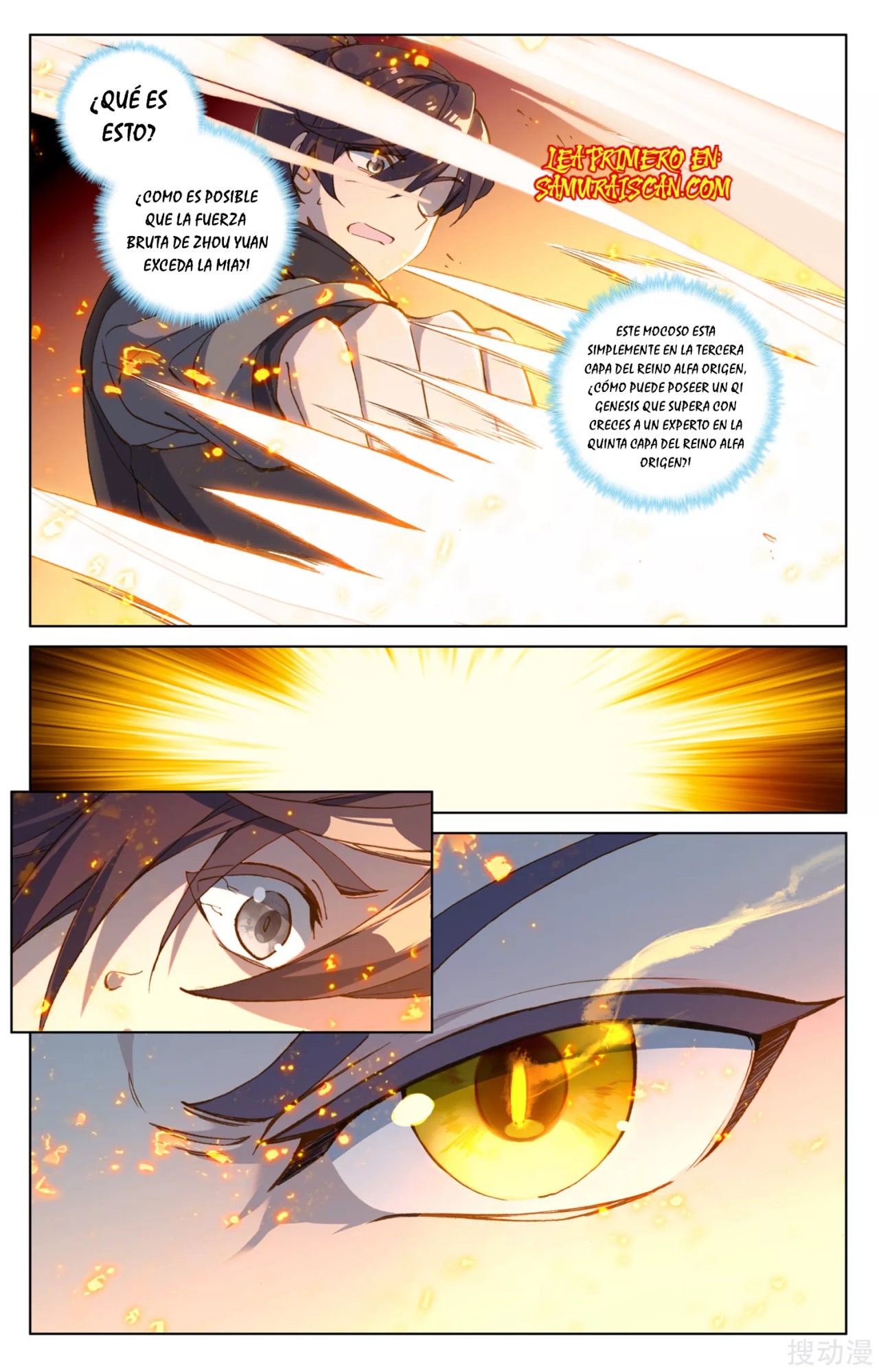 Yuan Zun Capitulo 332 página 9