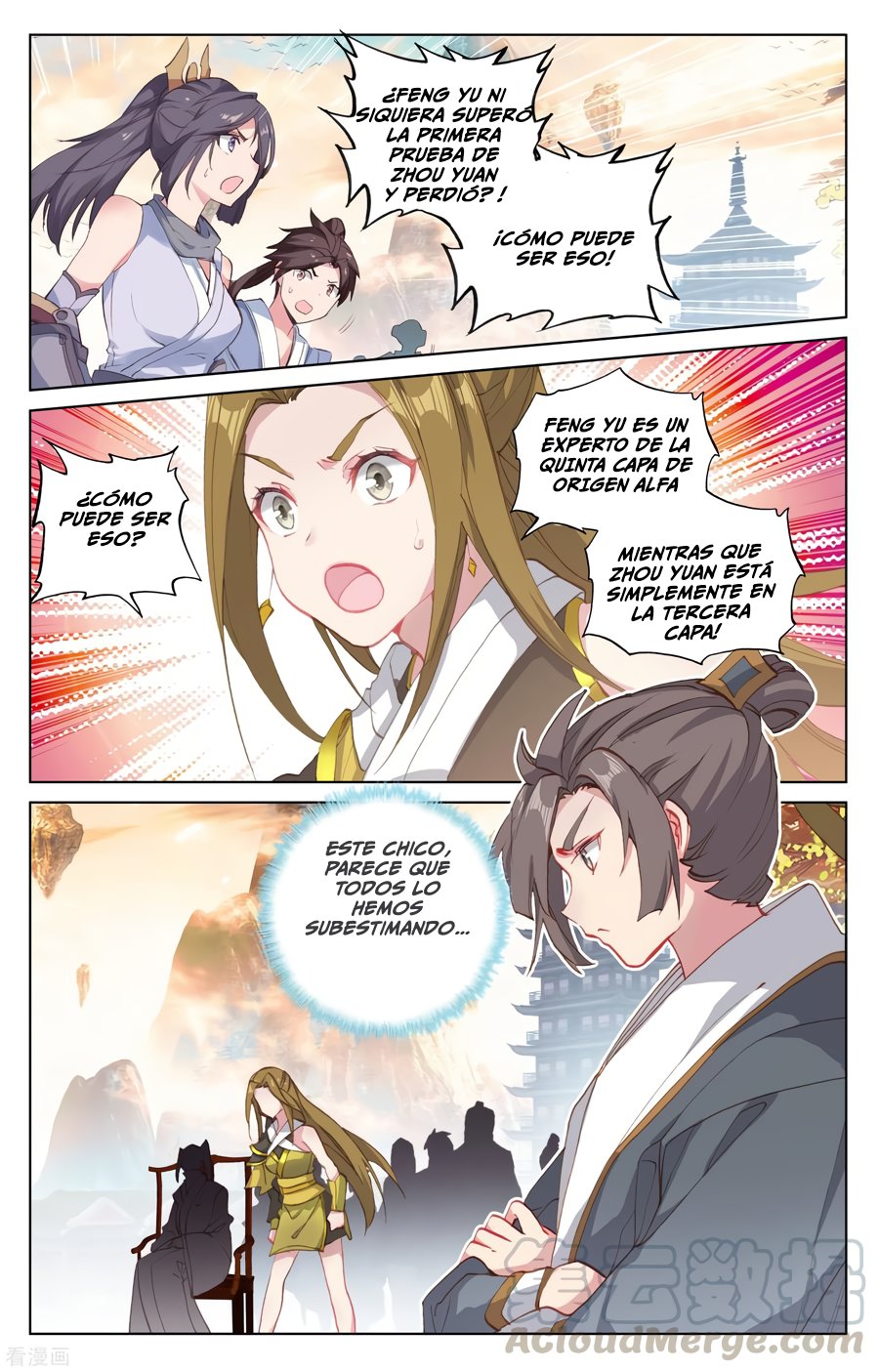 Yuan Zun Capitulo 333 página 7