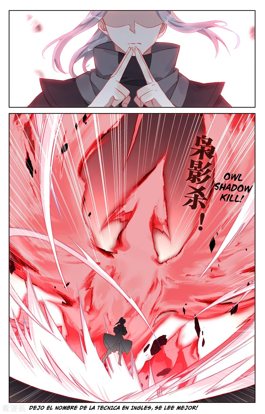 Yuan Zun Capitulo 334 página 5