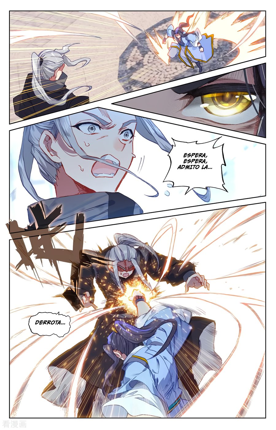 Yuan Zun Capitulo 335 página 3