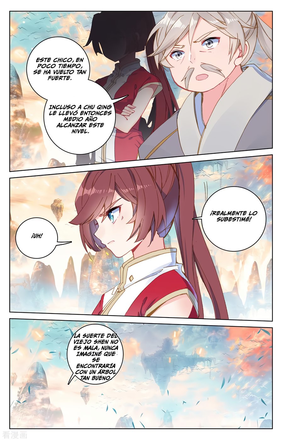 Yuan Zun Capitulo 335 página 5