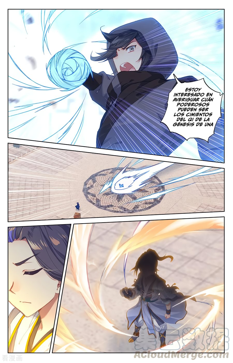 Yuan Zun Capitulo 335 página 8