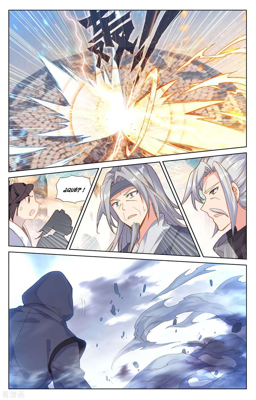 Yuan Zun Capitulo 335 página 9