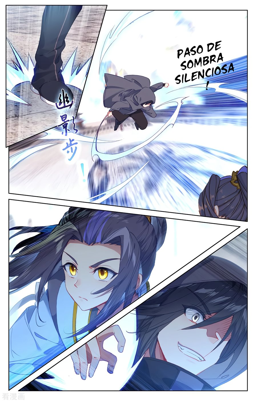 Yuan Zun Capitulo 336 página 3