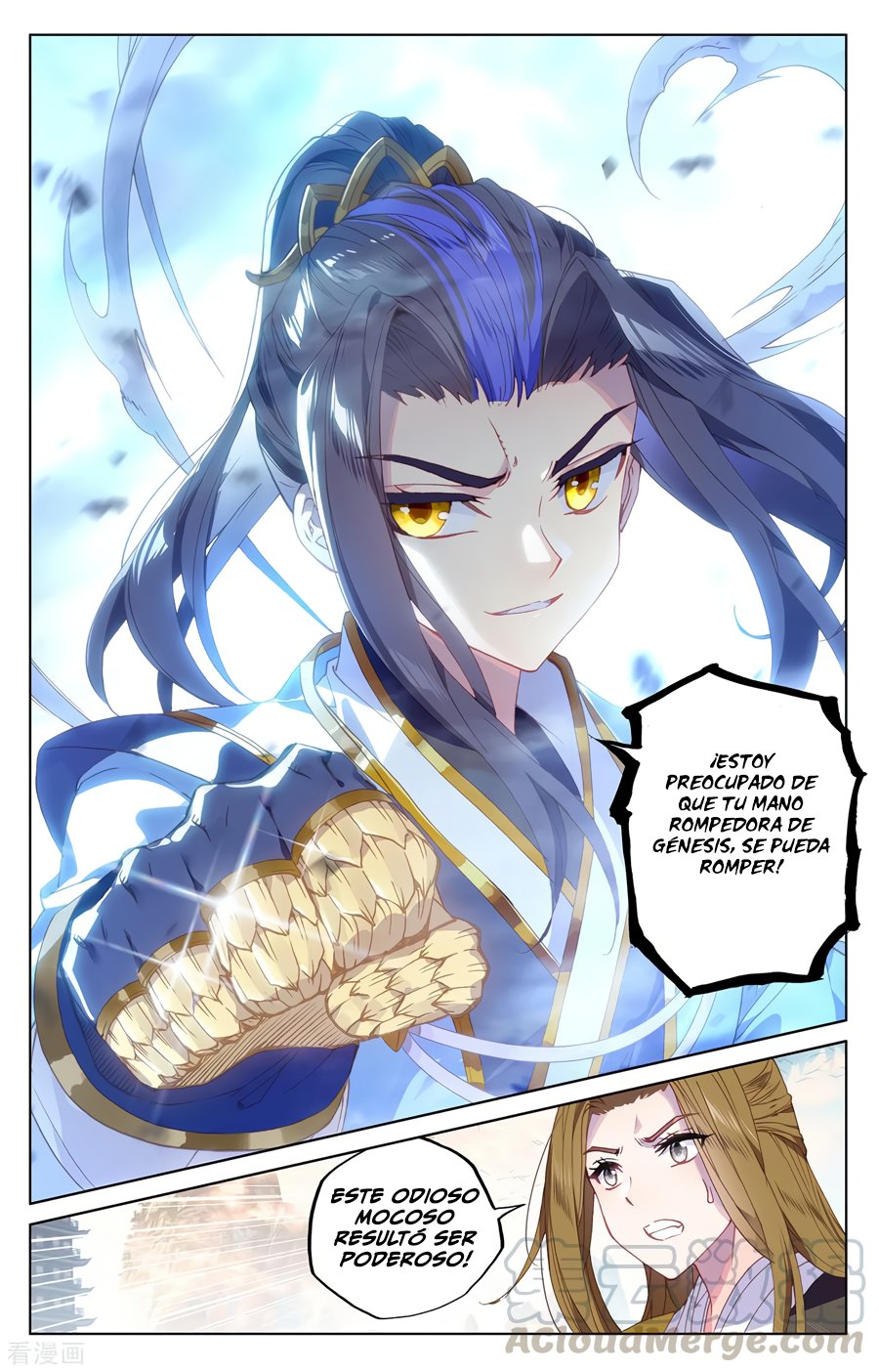 Yuan Zun Capitulo 336 página 8