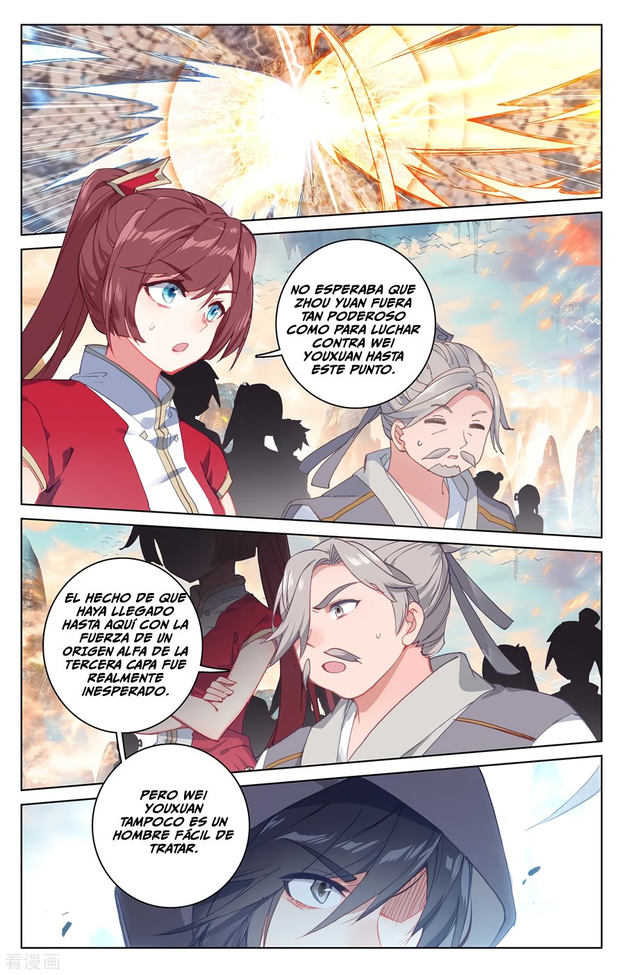 Yuan Zun Capitulo 336 página 9