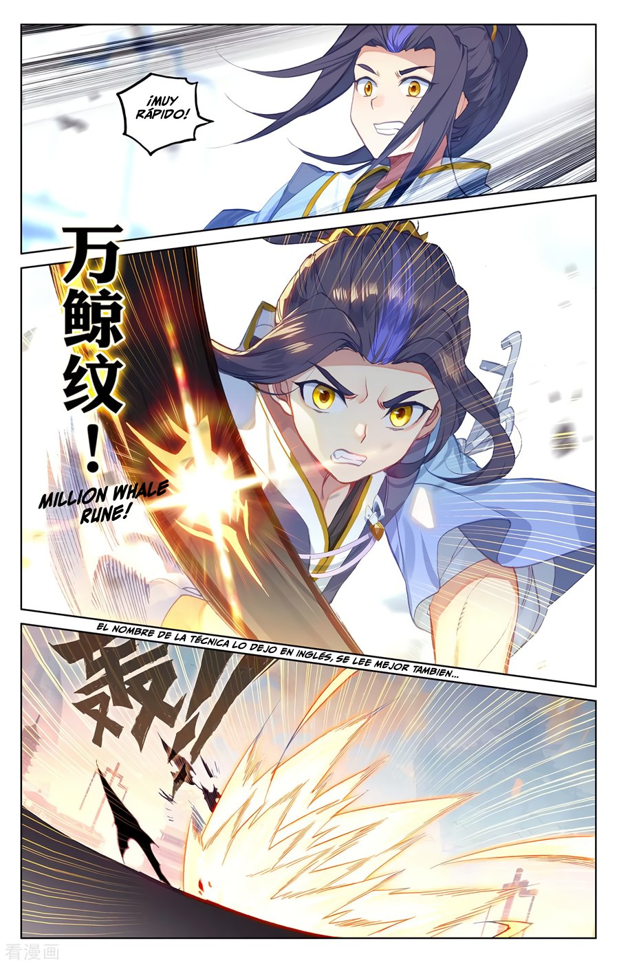 Yuan Zun Capitulo 337 página 7