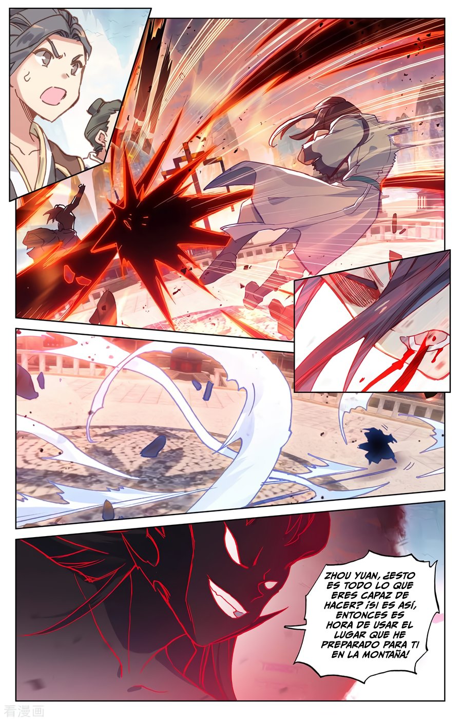 Yuan Zun Capitulo 337 página 9