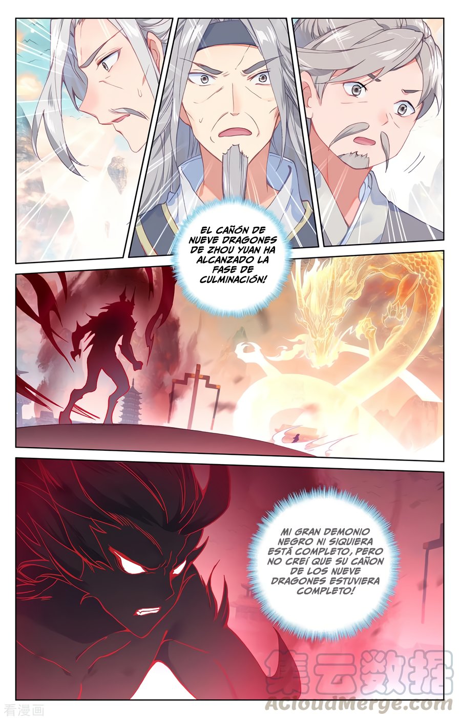 Yuan Zun Capitulo 338 página 10