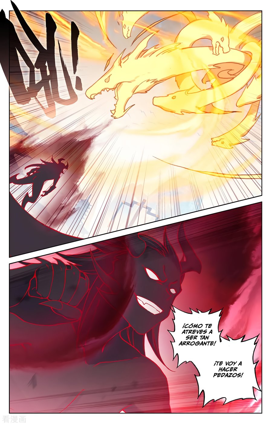 Yuan Zun Capitulo 338 página 3