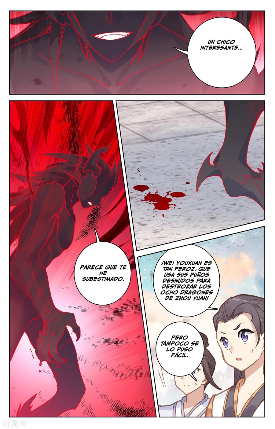 Yuan Zun Capitulo 338 página 5