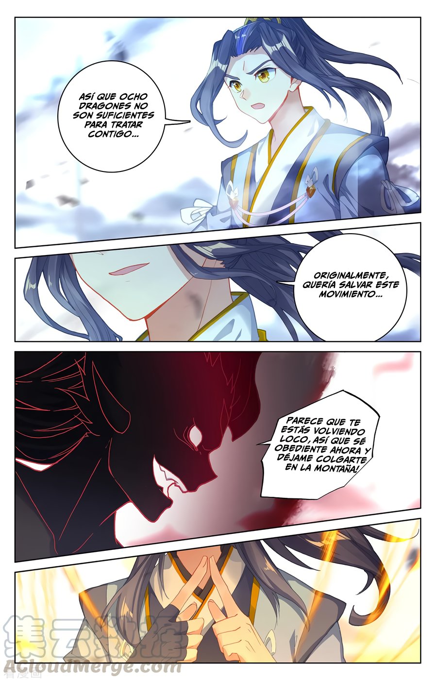 Yuan Zun Capitulo 338 página 6