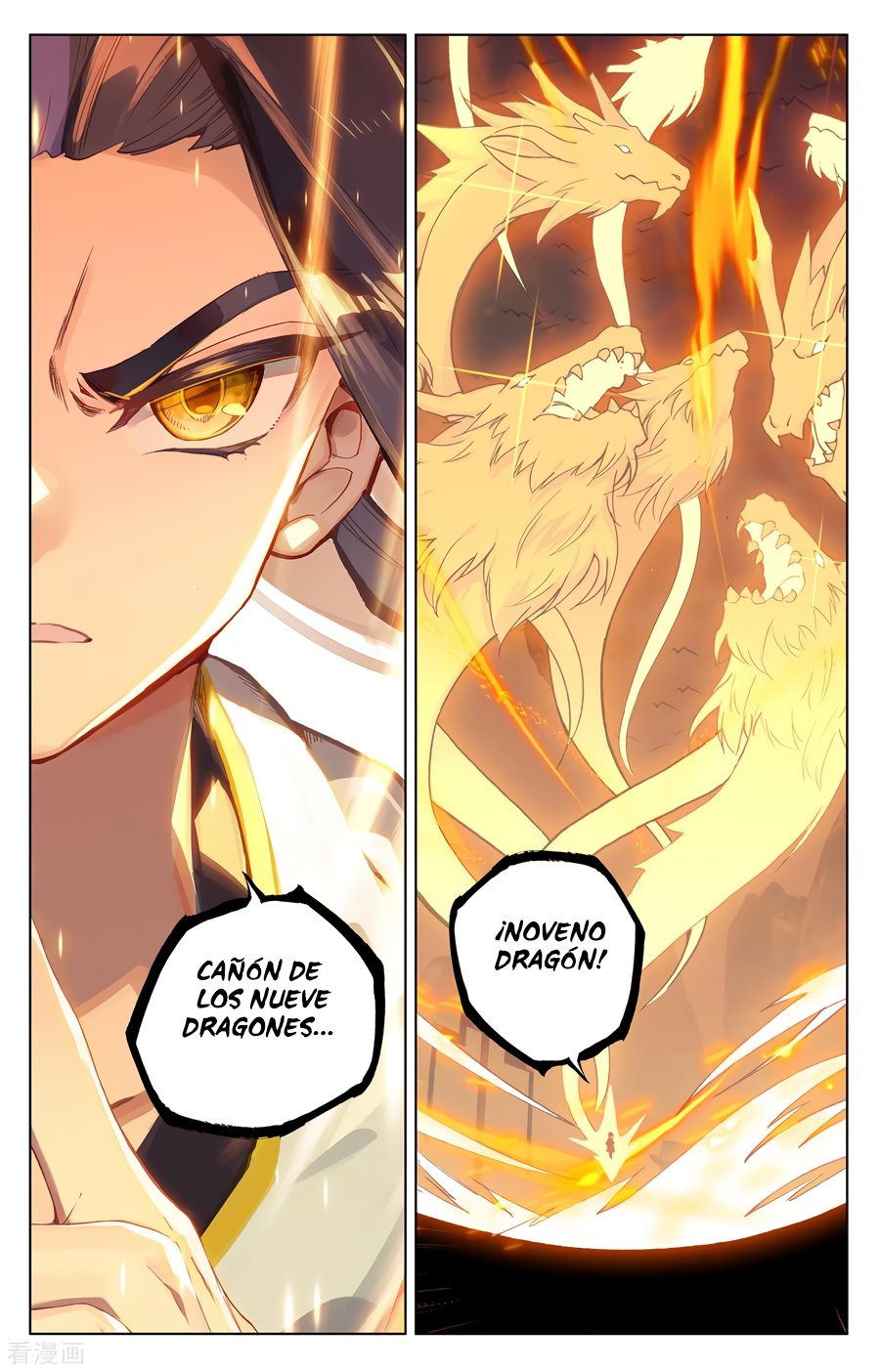 Yuan Zun Capitulo 338 página 7