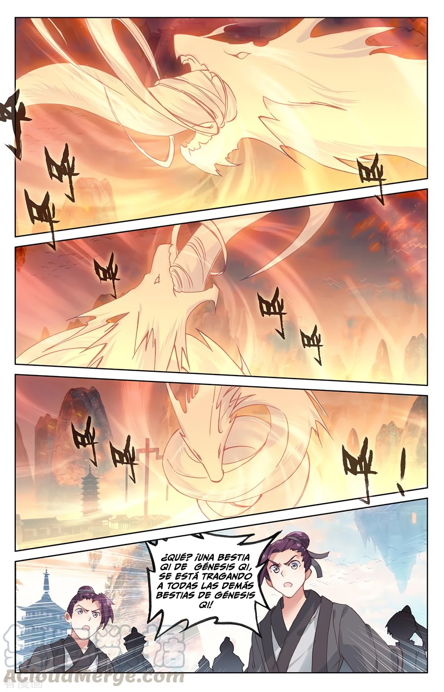Yuan Zun Capitulo 338 página 8