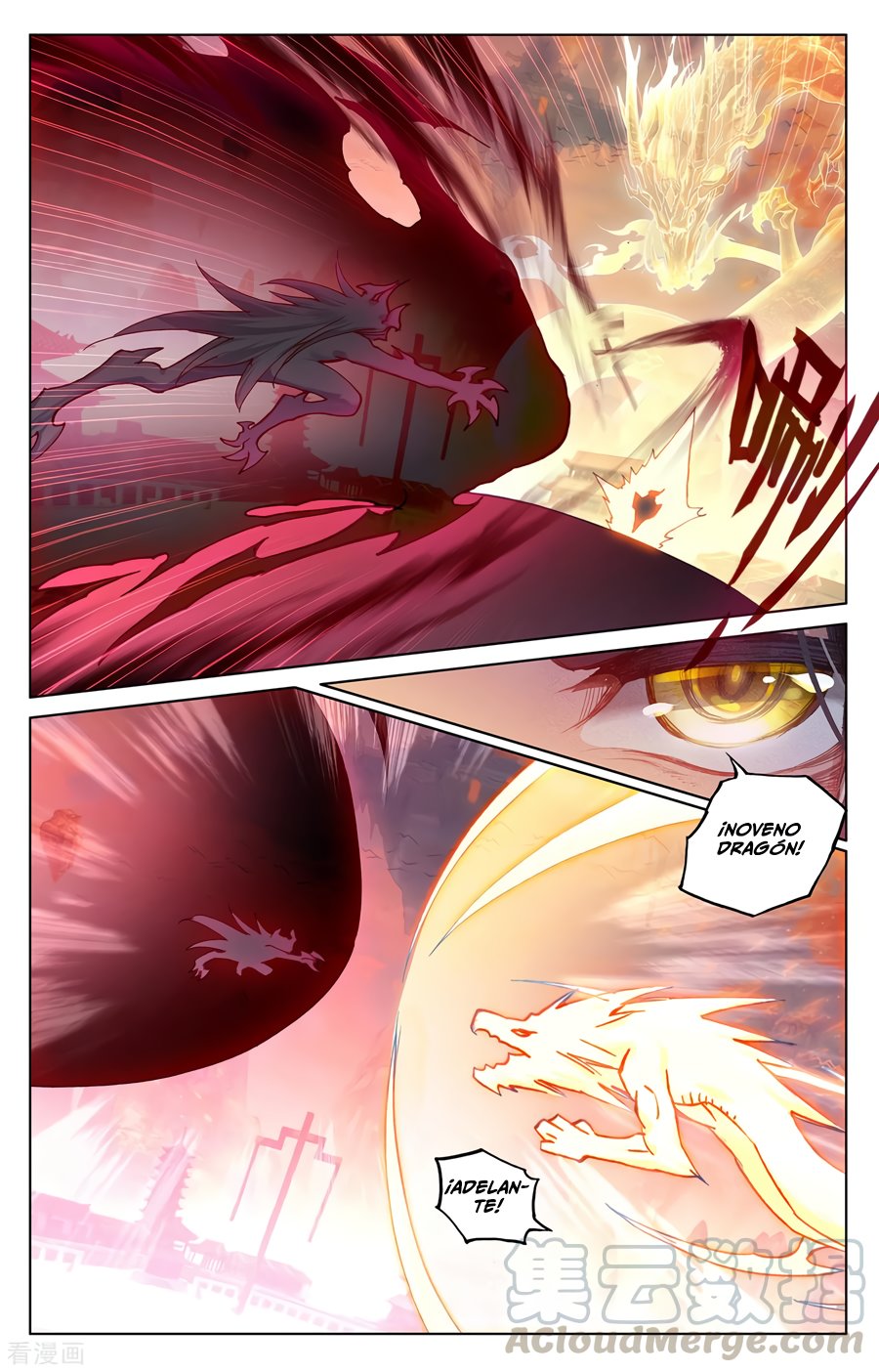 Yuan Zun Capitulo 339 página 4