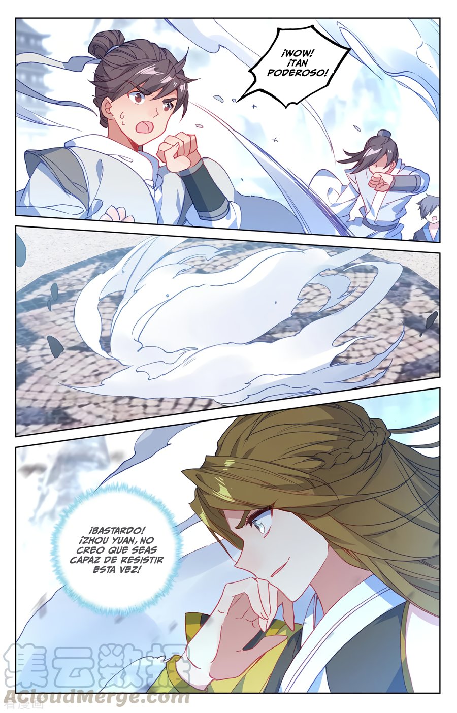Yuan Zun Capitulo 339 página 6