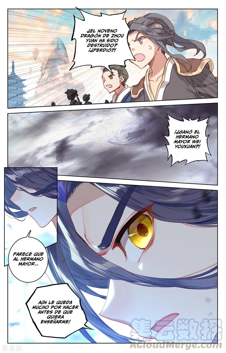 Yuan Zun Capitulo 339 página 8