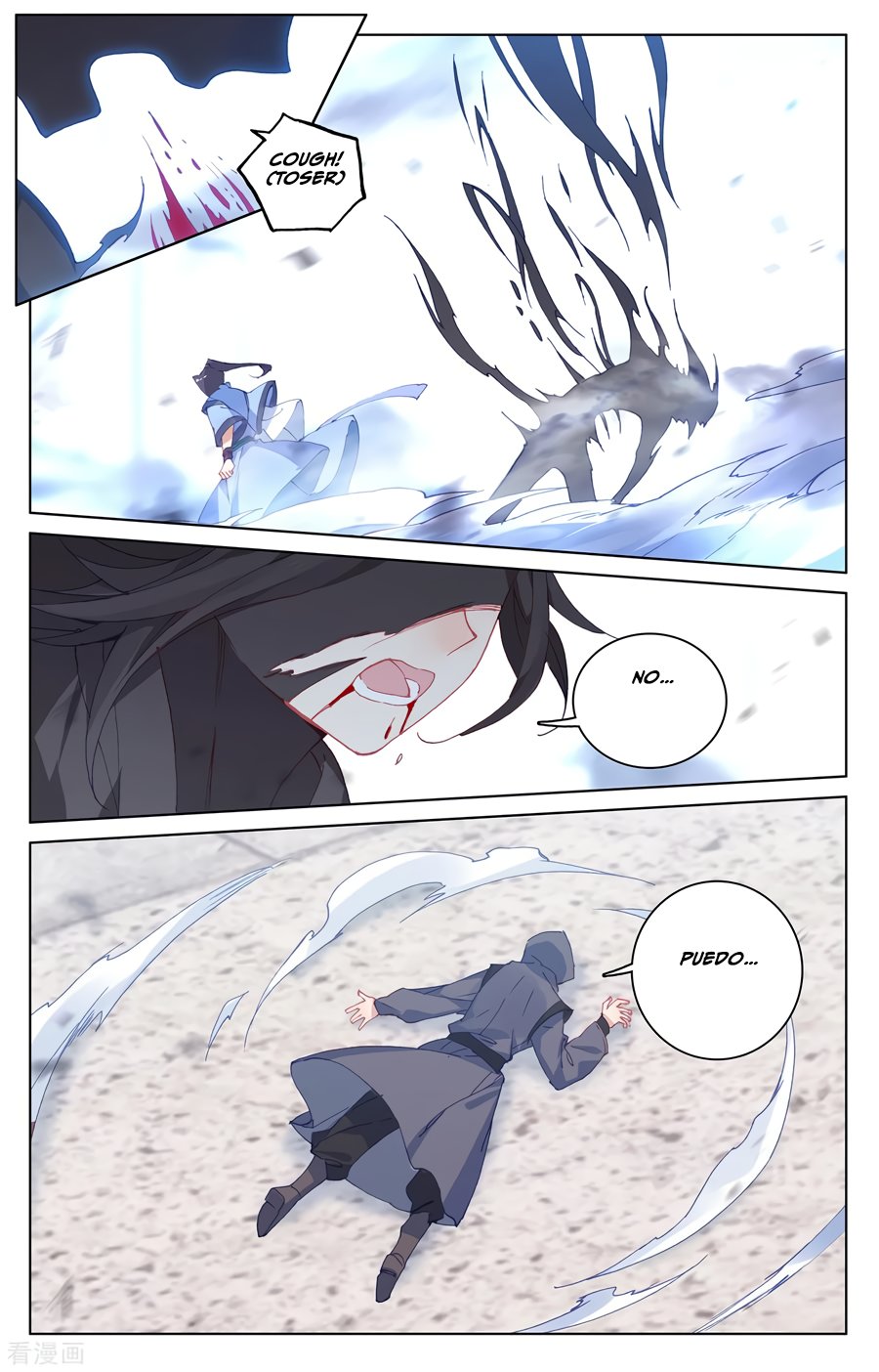 Yuan Zun Capitulo 339 página 9