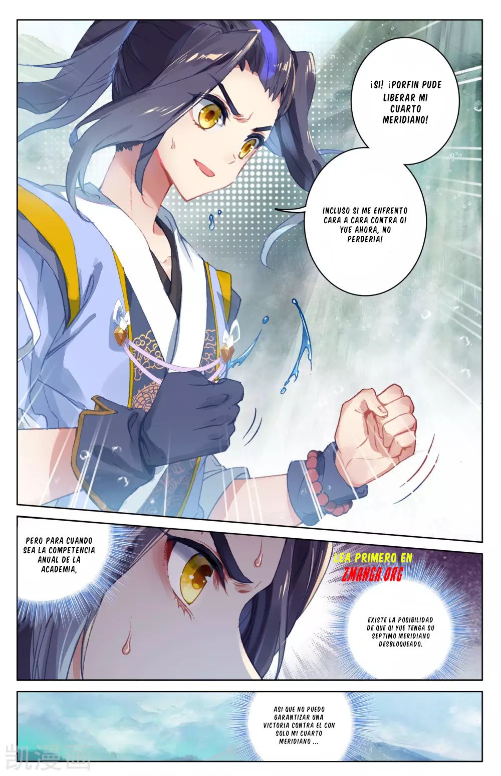 Yuan Zun Capitulo 34 página 10