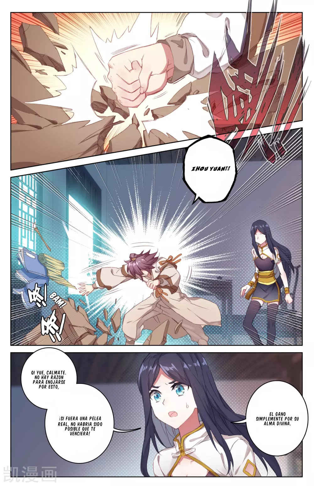 Yuan Zun Capitulo 34 página 4