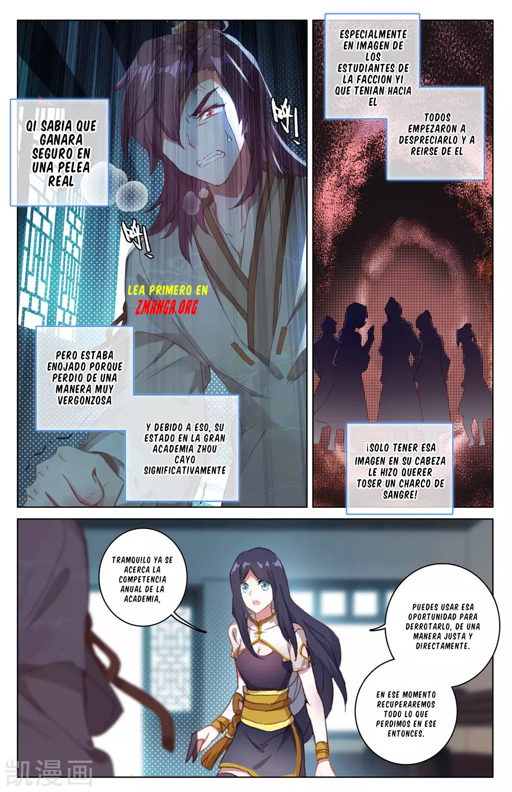 Yuan Zun Capitulo 34 página 5