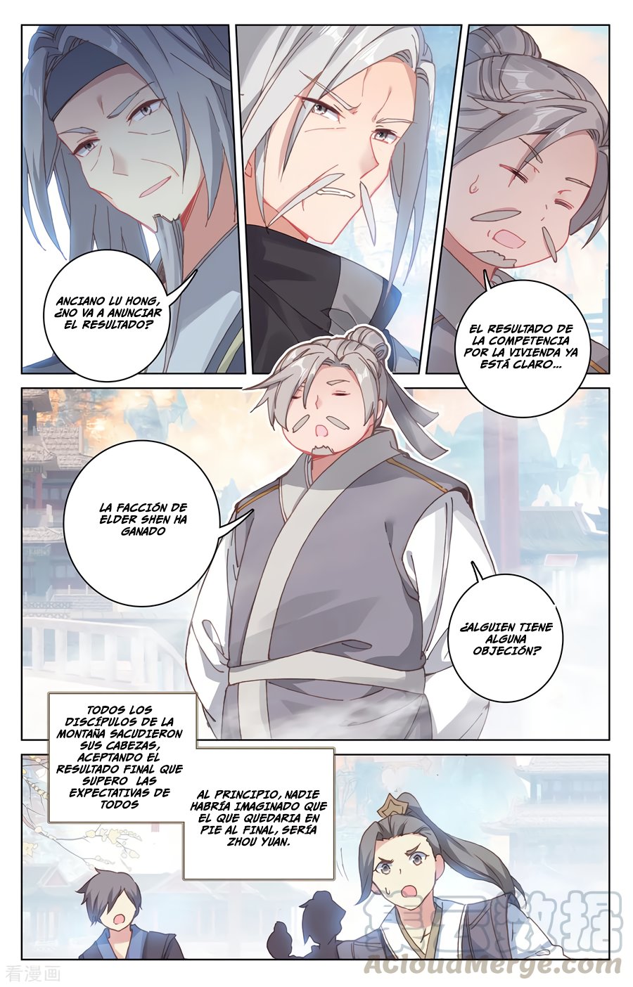 Yuan Zun Capitulo 341 página 4