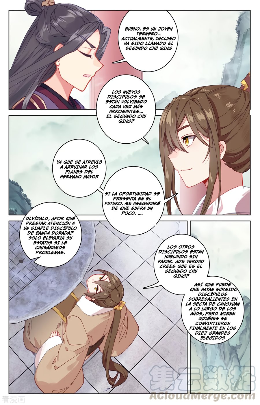 Yuan Zun Capitulo 341 página 8
