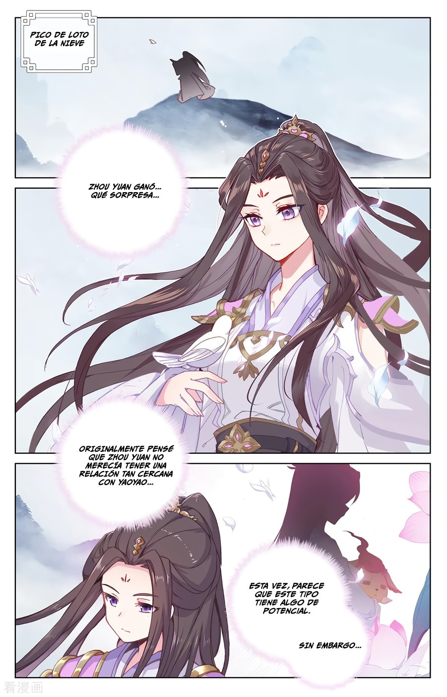 Yuan Zun Capitulo 341 página 9
