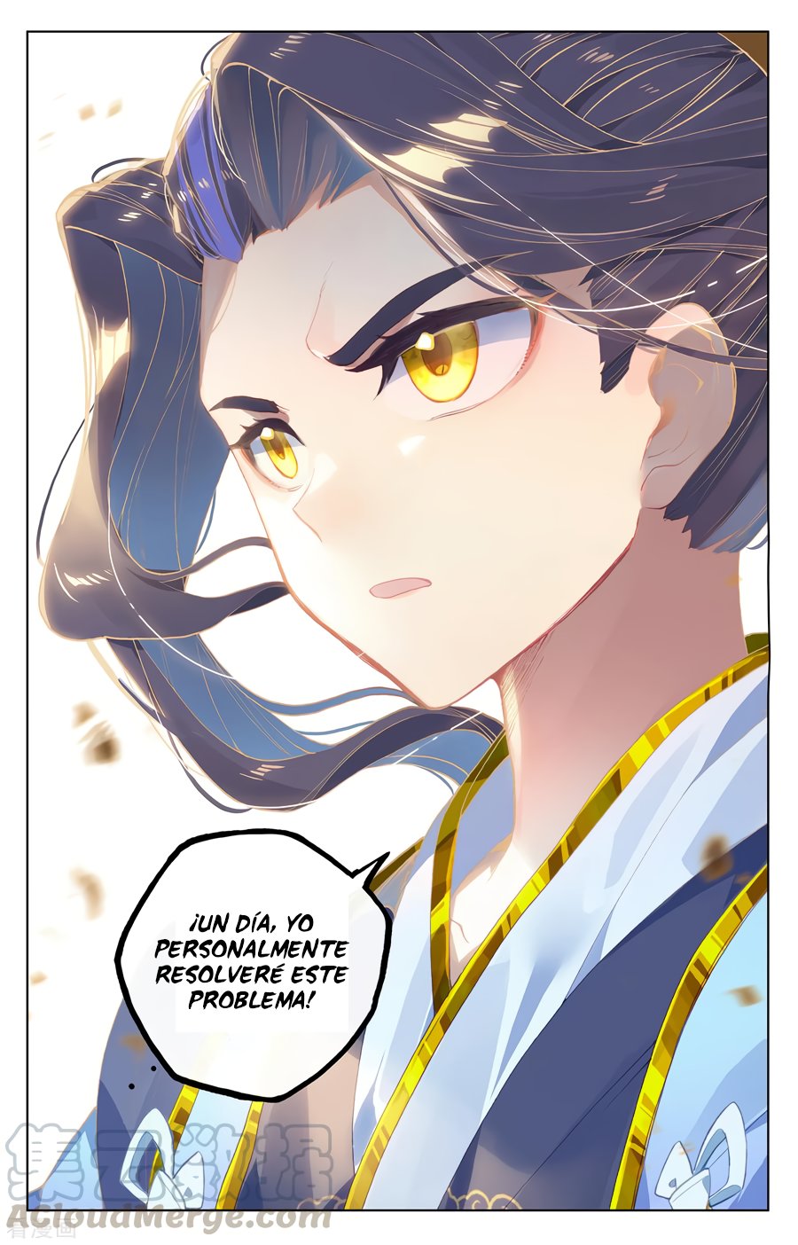 Yuan Zun Capitulo 342 página 8