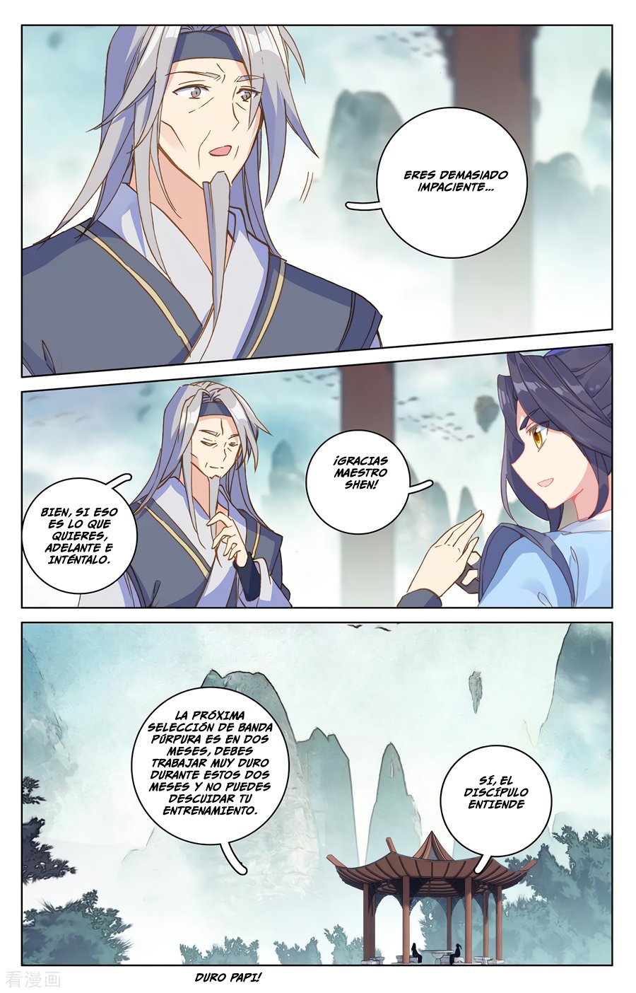 Yuan Zun Capitulo 343 página 3