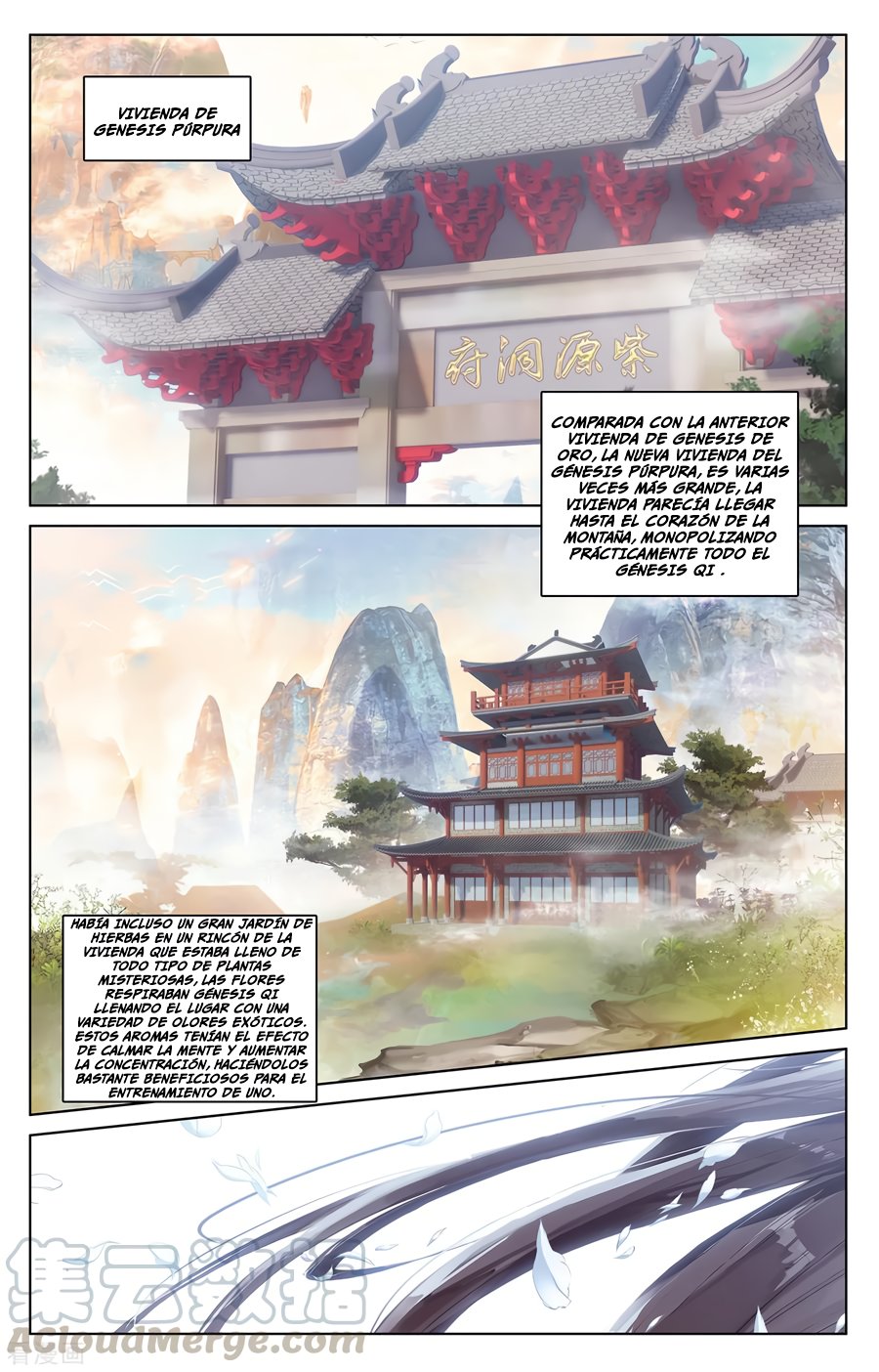 Yuan Zun Capitulo 343 página 4