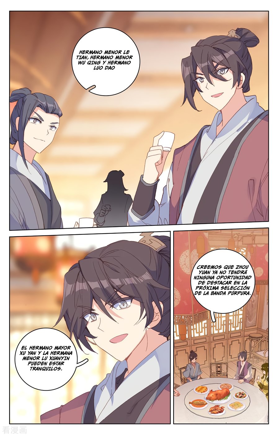 Yuan Zun Capitulo 343 página 9