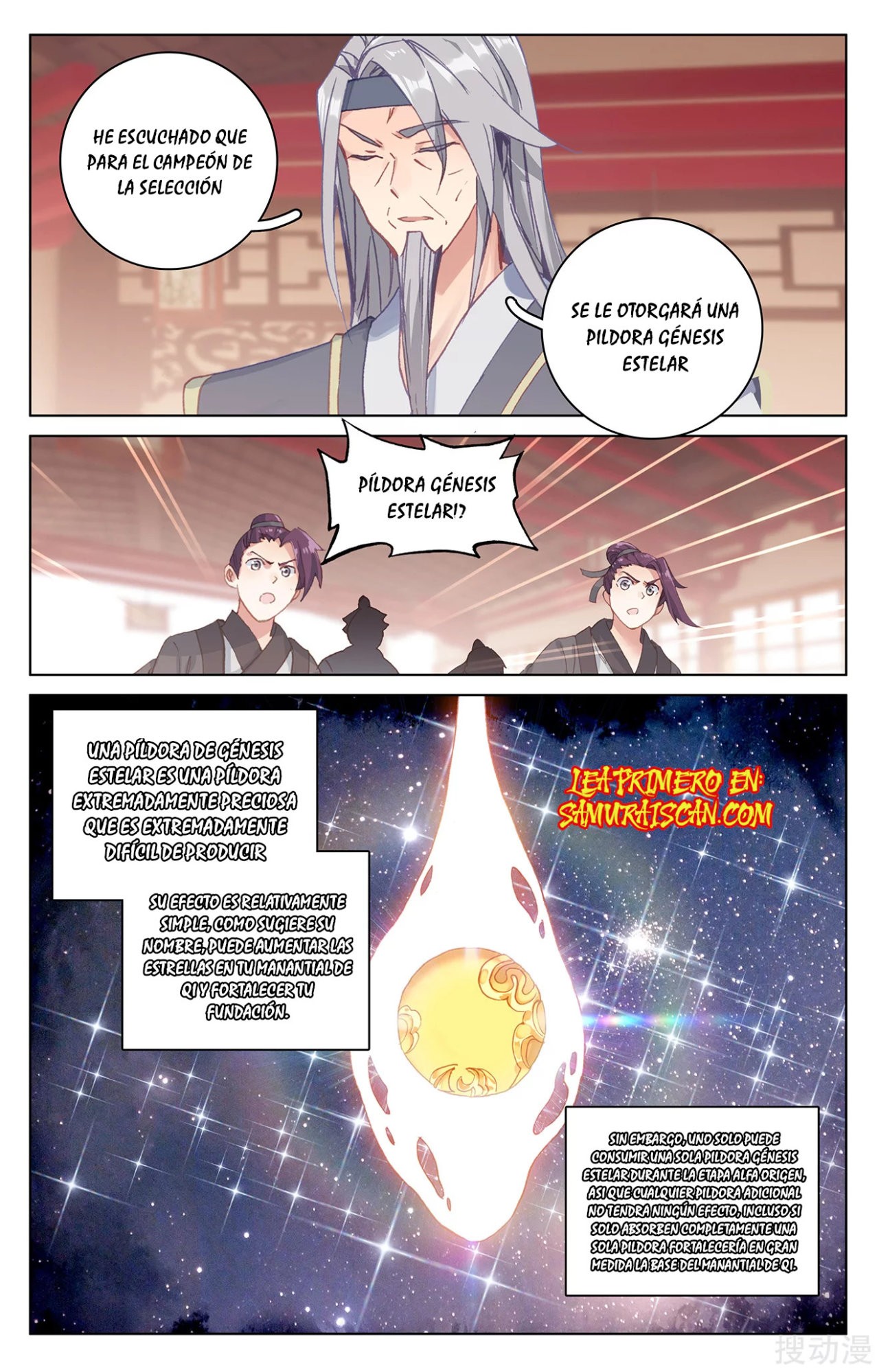 Yuan Zun Capitulo 344 página 5
