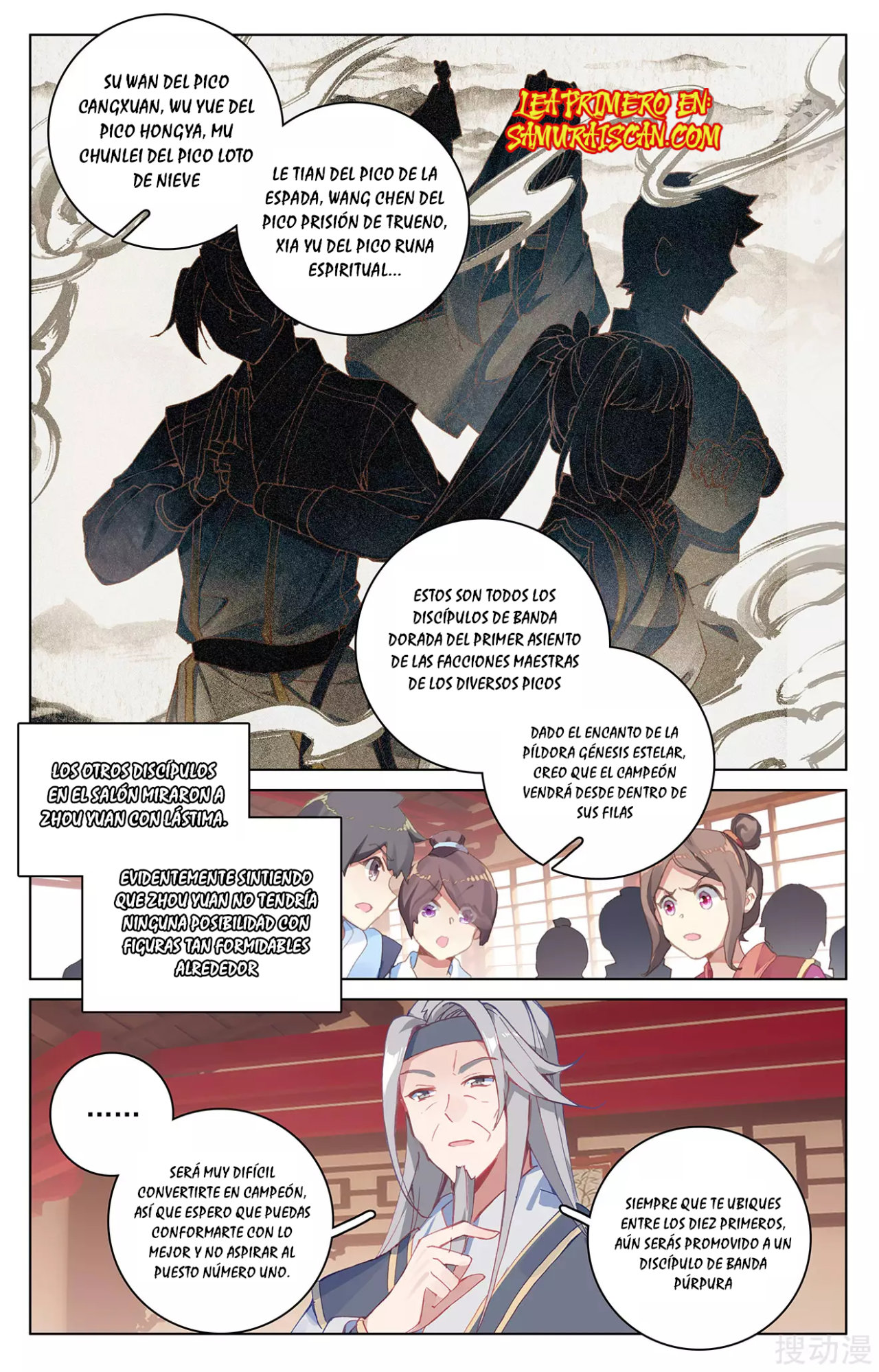 Yuan Zun Capitulo 344 página 7