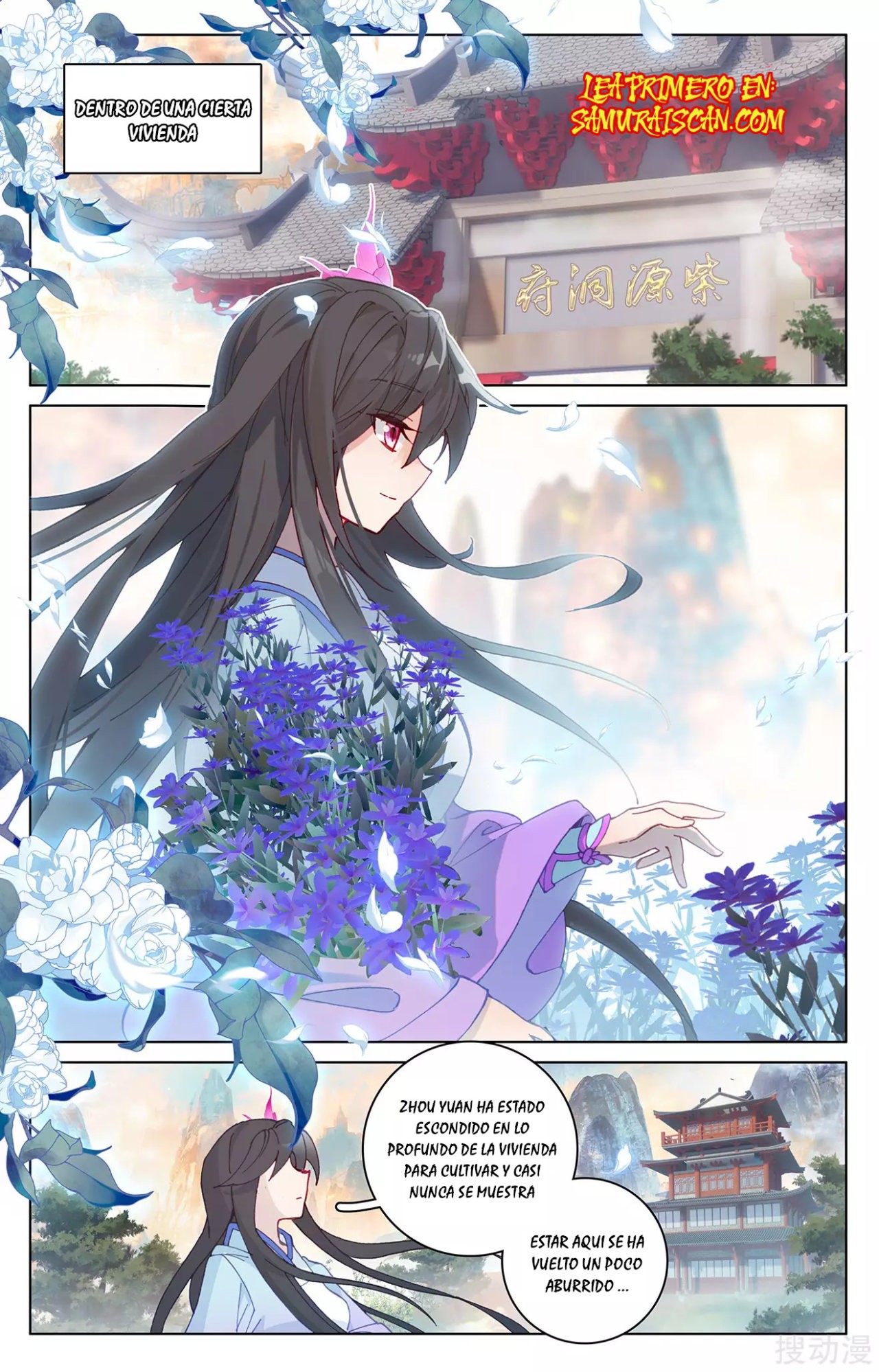Yuan Zun Capitulo 344 página 9
