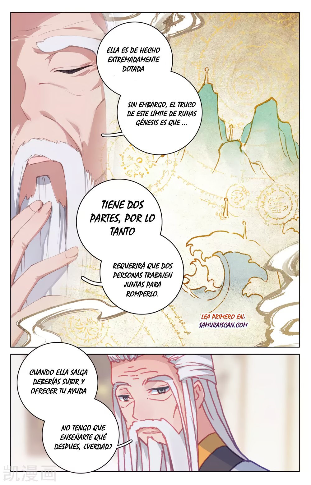 Yuan Zun Capitulo 345 página 10