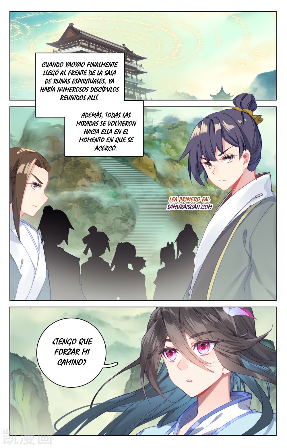 Yuan Zun Capitulo 345 página 5