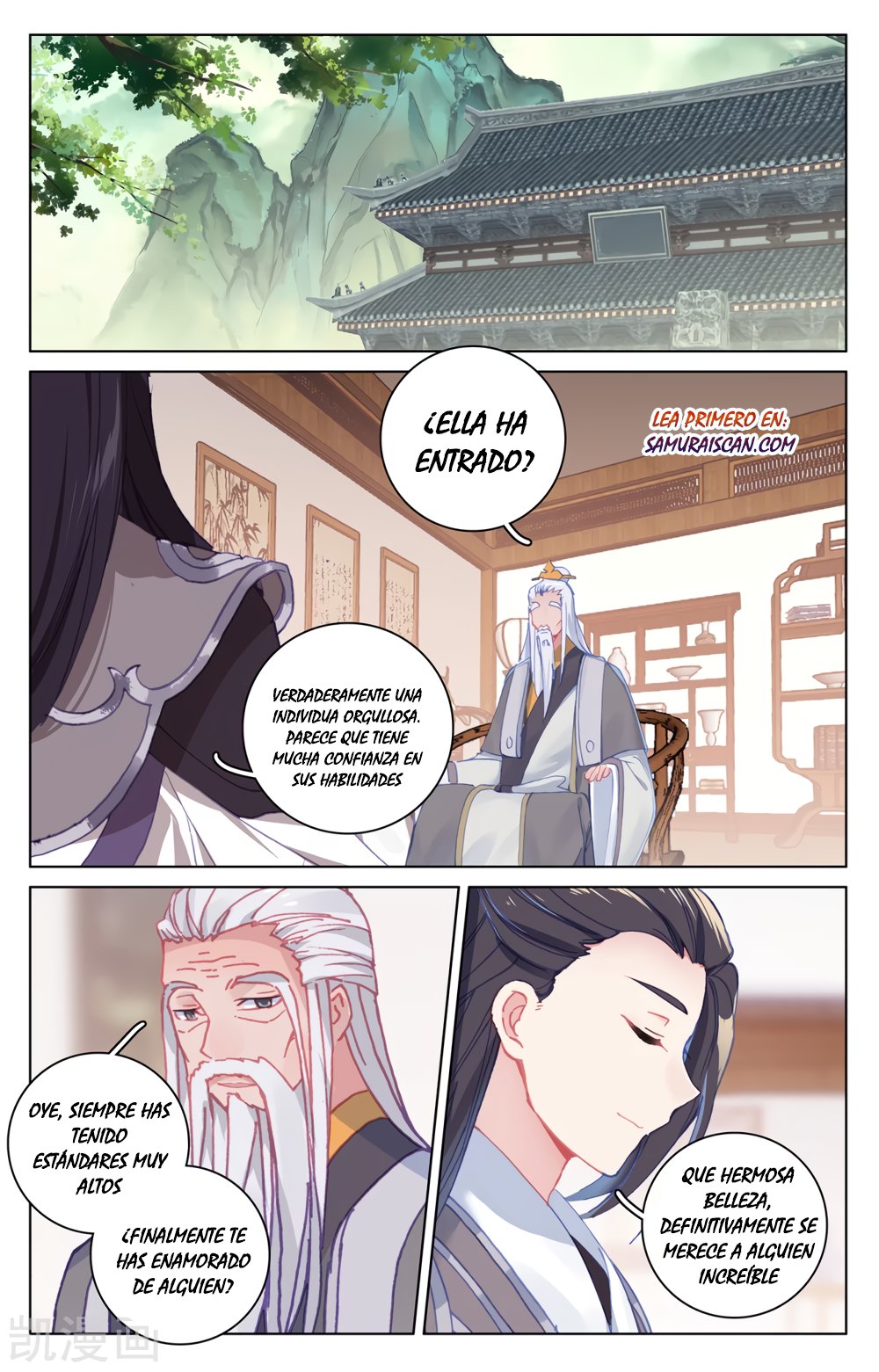 Yuan Zun Capitulo 345 página 9