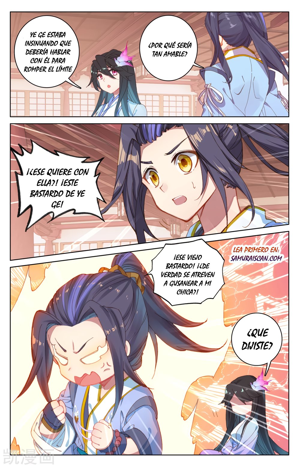 Yuan Zun Capitulo 346 página 11