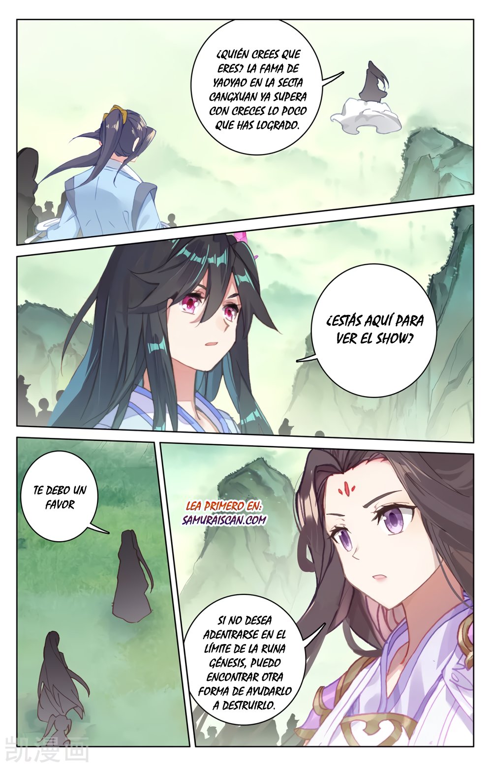 Yuan Zun Capitulo 347 página 8