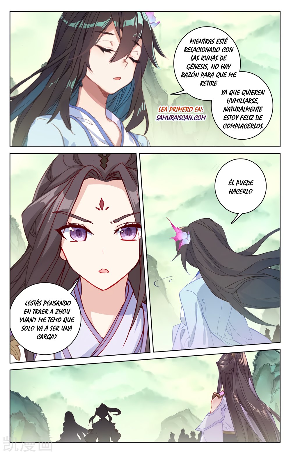 Yuan Zun Capitulo 347 página 9