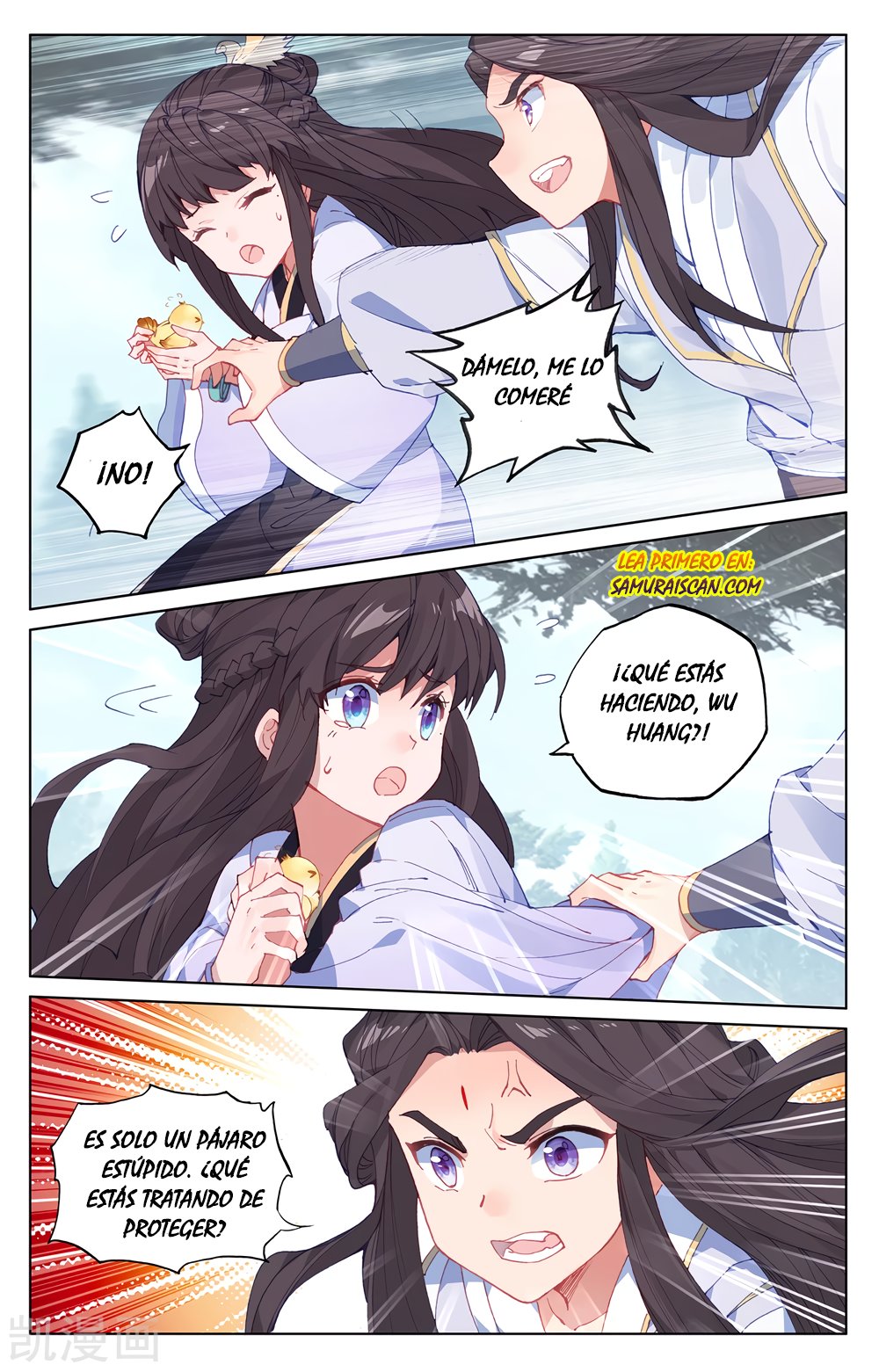 Yuan Zun Capitulo 348 página 11