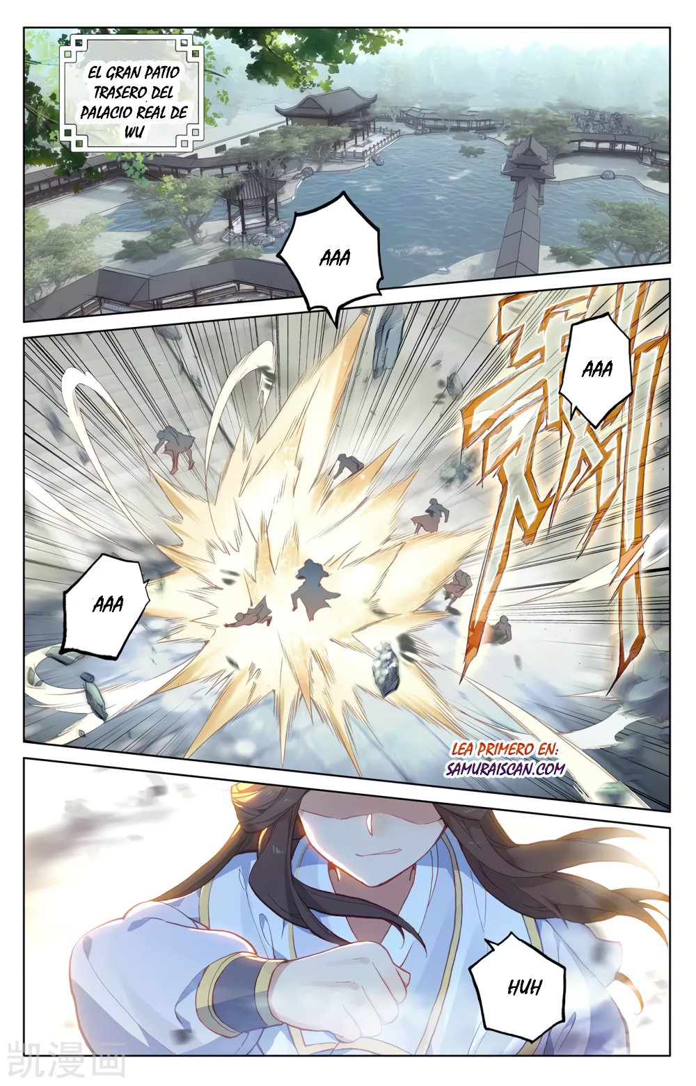 Yuan Zun Capitulo 348 página 5
