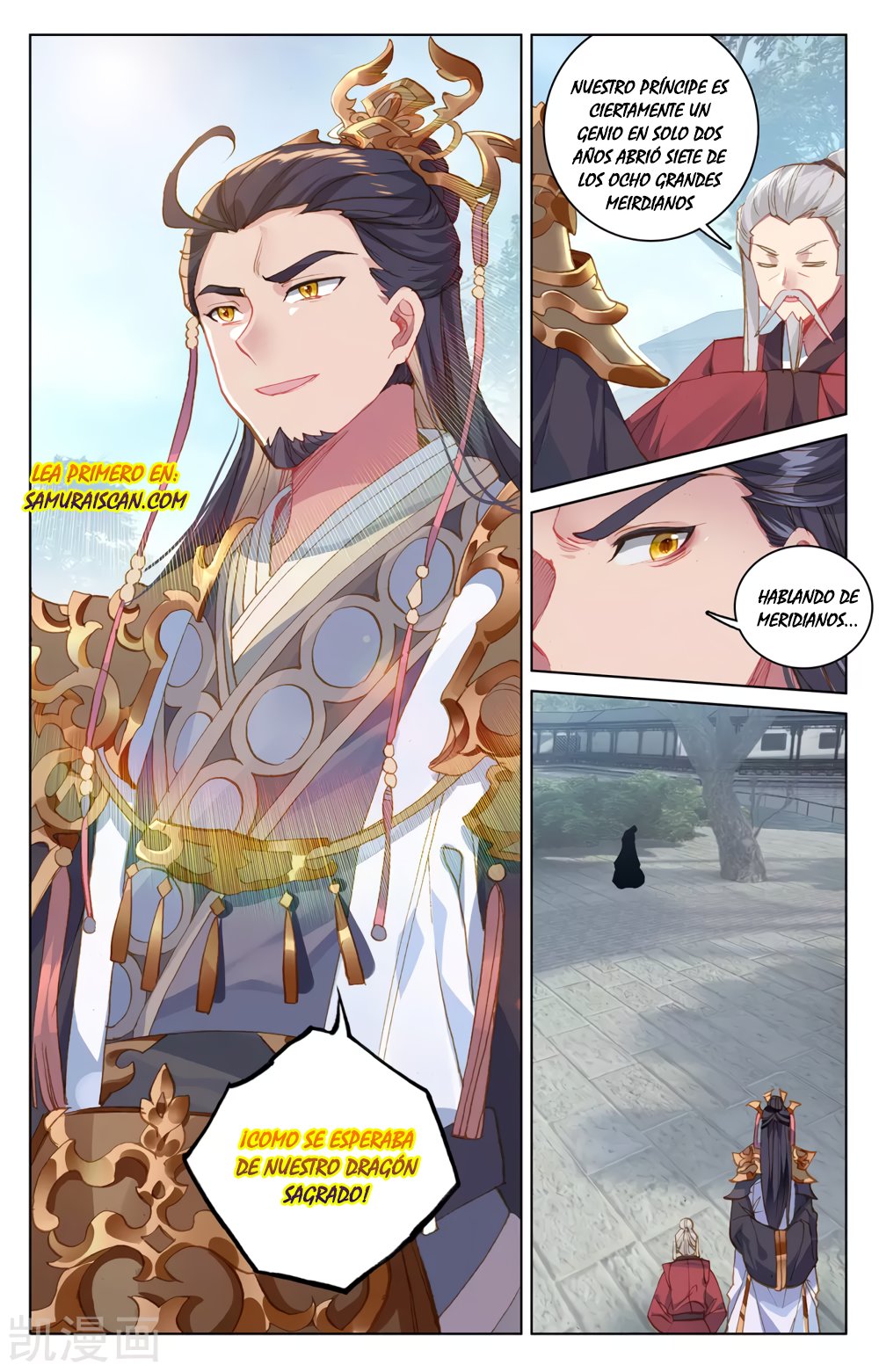 Yuan Zun Capitulo 348 página 7